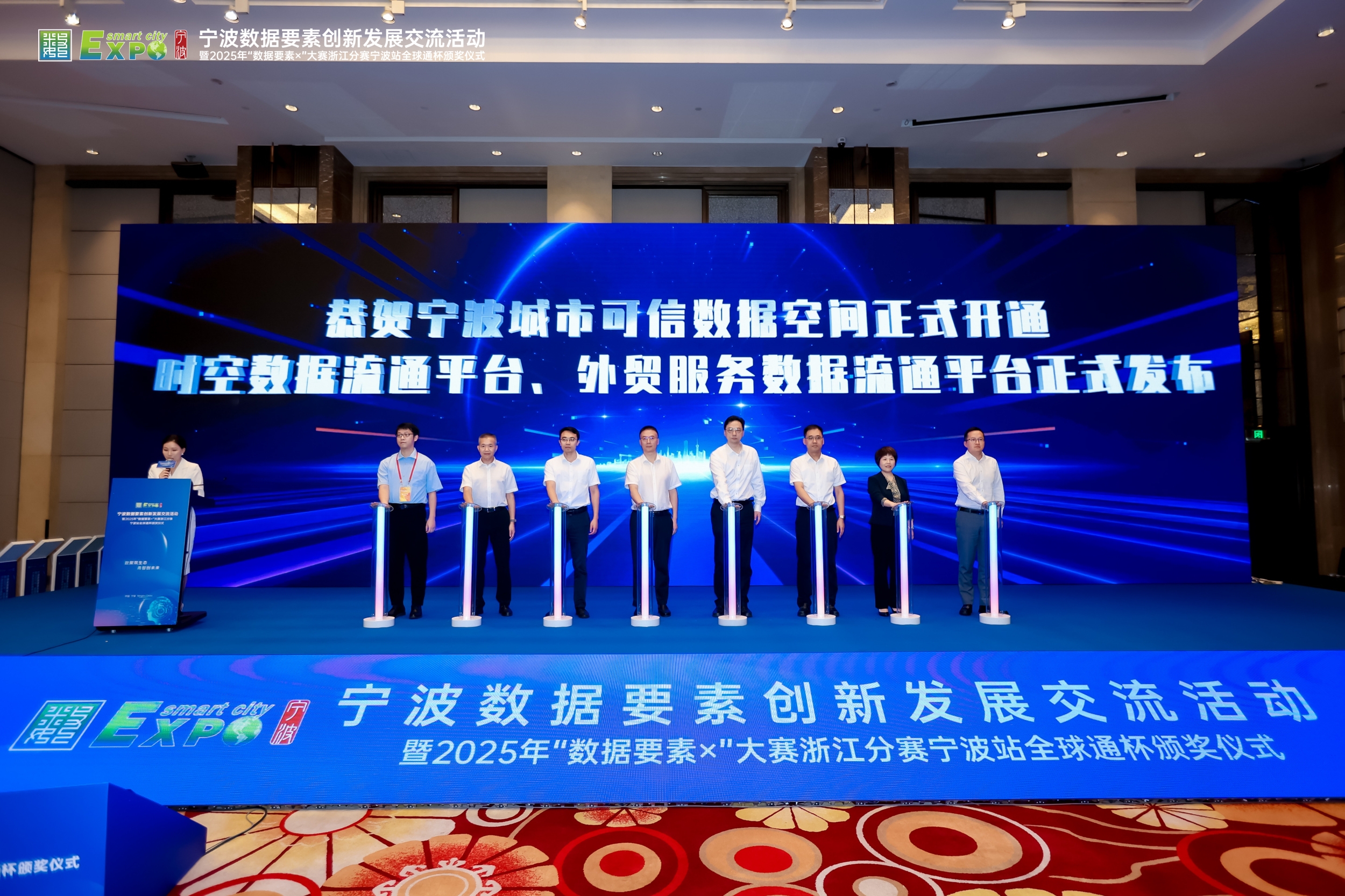 永信贵宾会217·(中国集团)官方网站