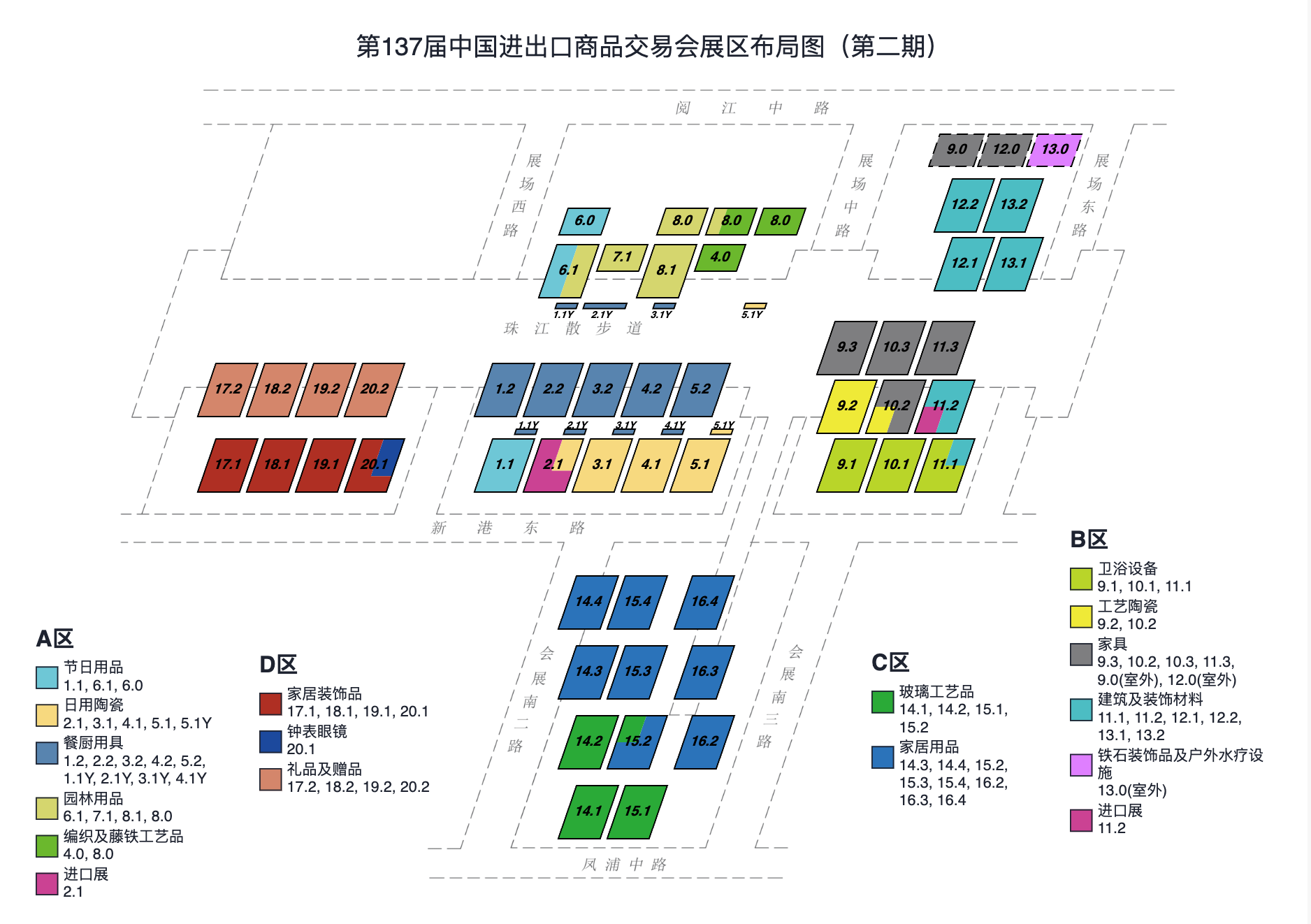 永信贵宾会217·(中国集团)官方网站