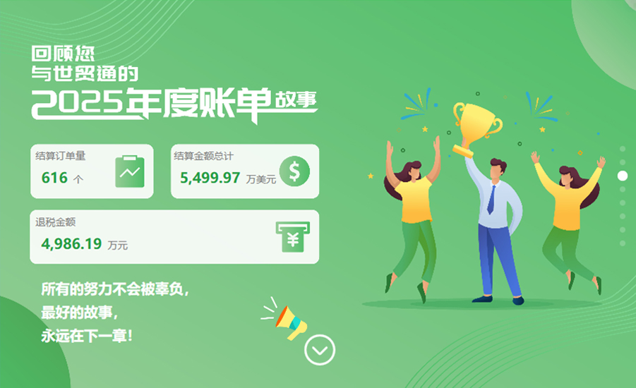 永信贵宾会217·(中国集团)官方网站