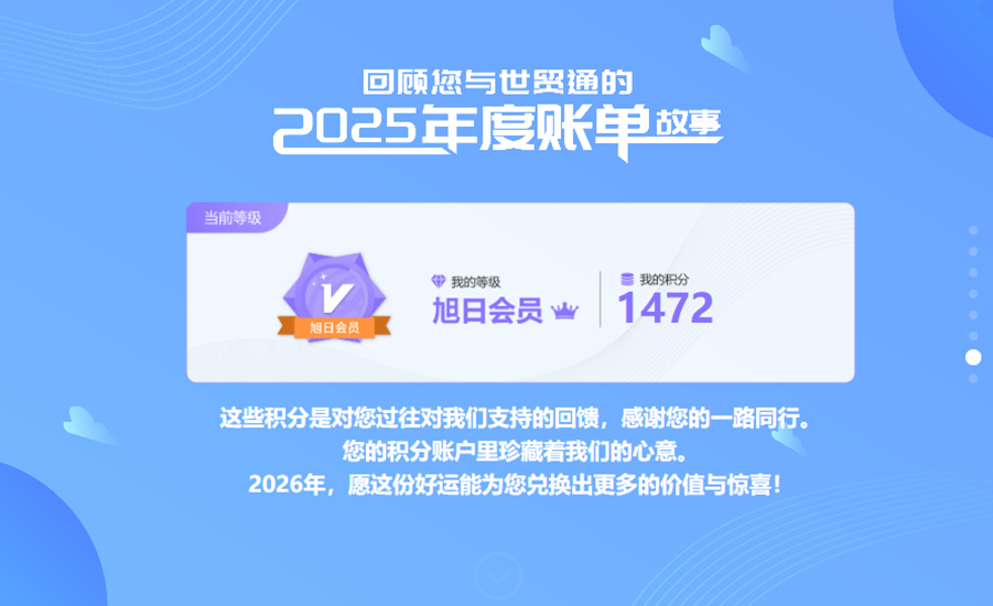 永信贵宾会217·(中国集团)官方网站