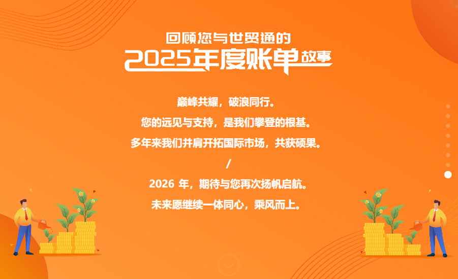 永信贵宾会217·(中国集团)官方网站