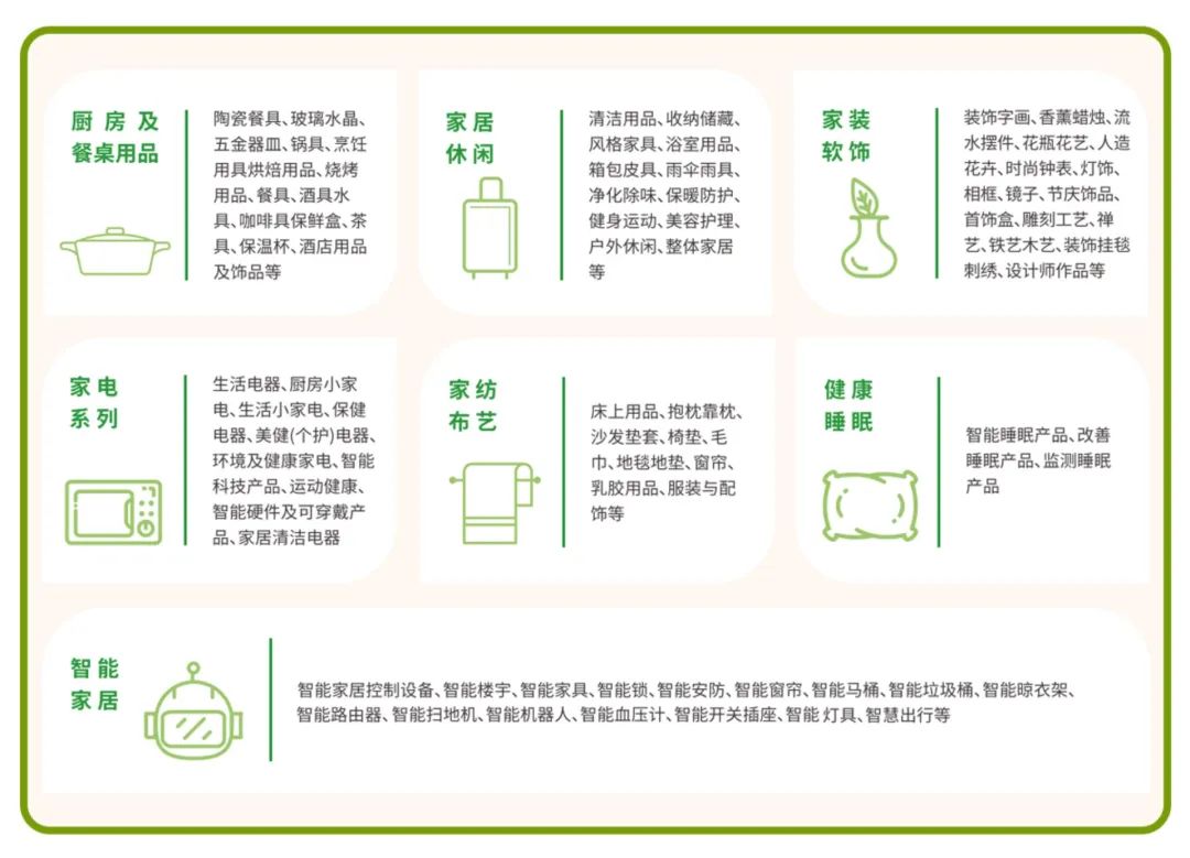 永信贵宾会217·(中国集团)官方网站