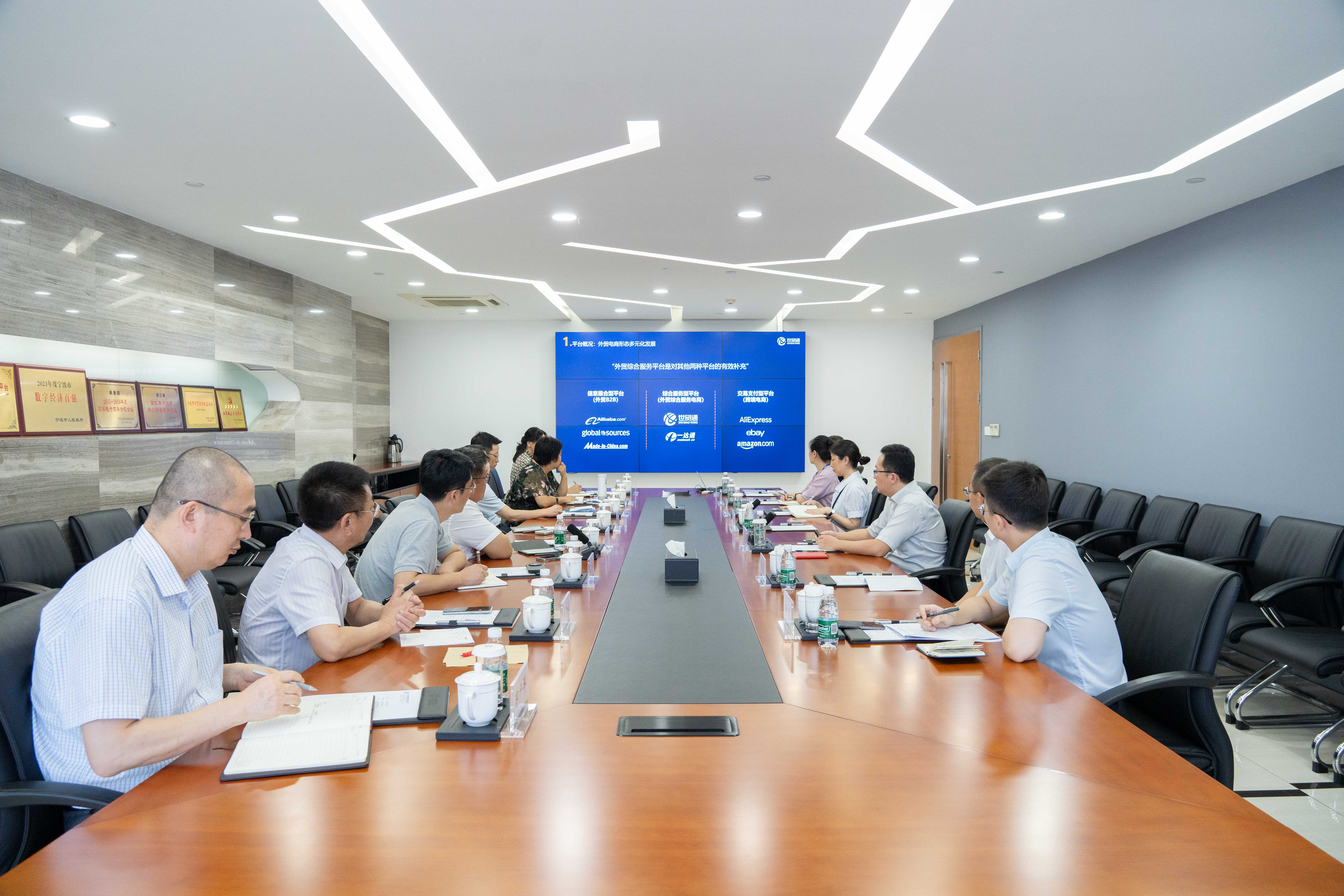 永信贵宾会217·(中国集团)官方网站