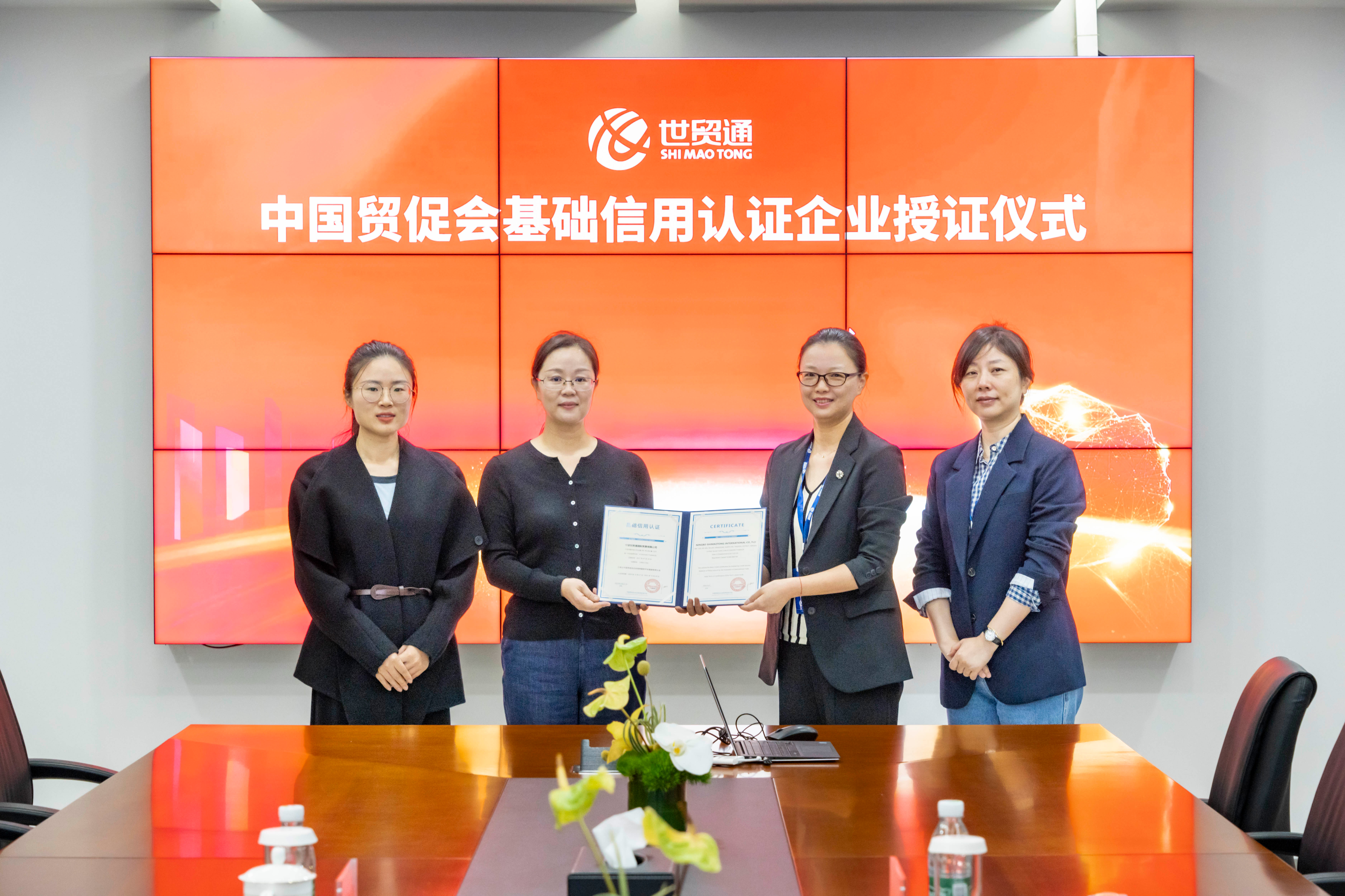 永信贵宾会217·(中国集团)官方网站