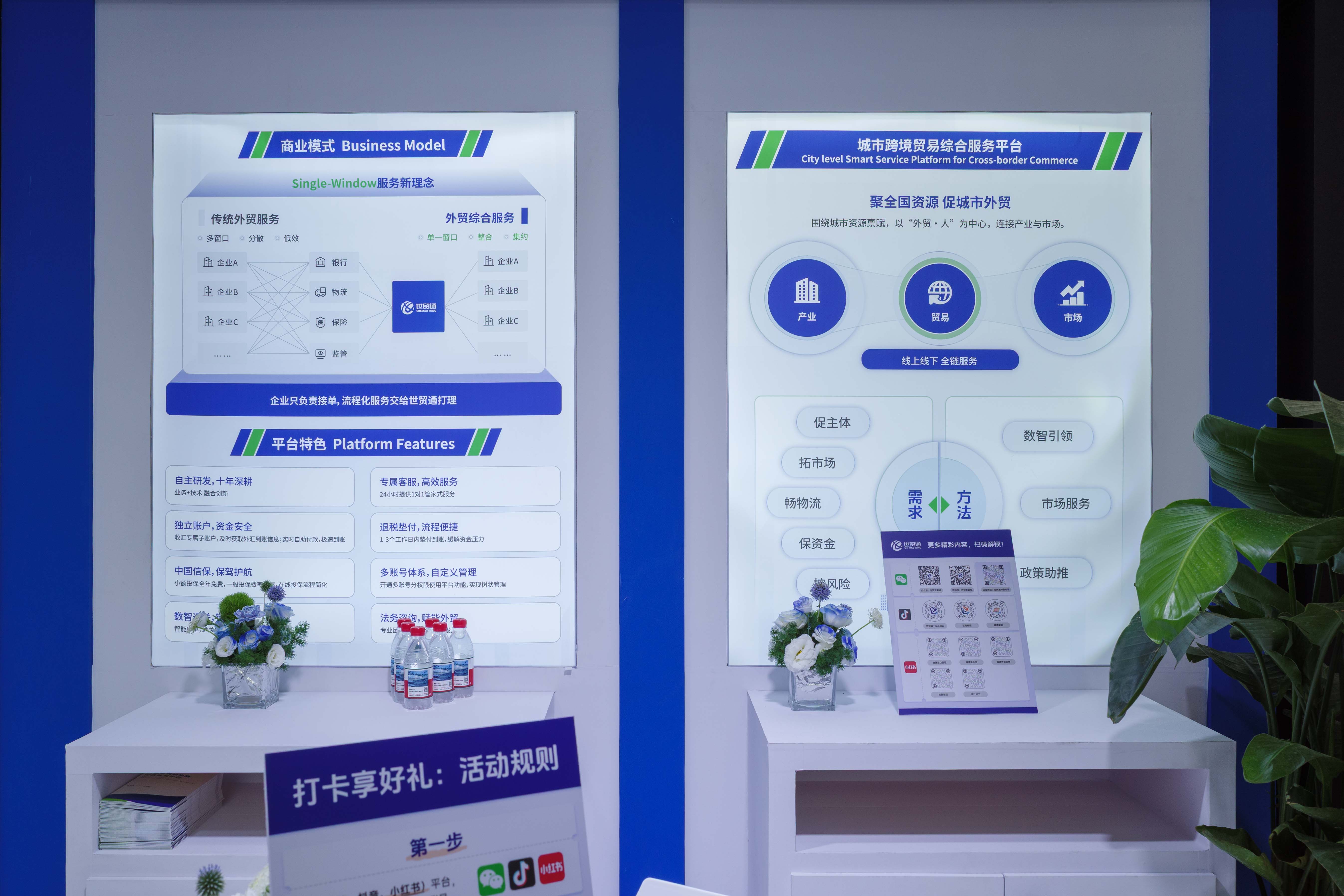 永信贵宾会217·(中国集团)官方网站