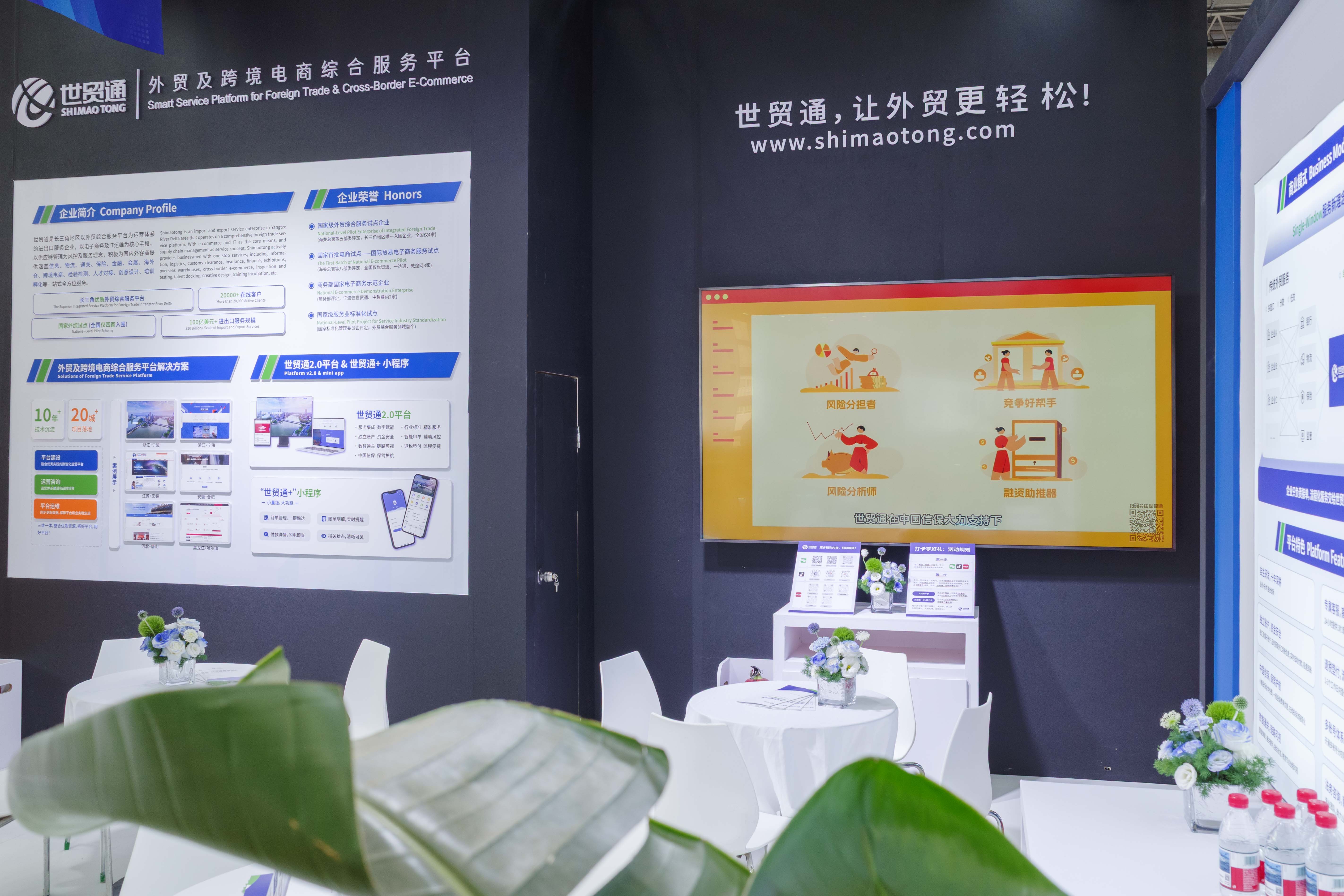 永信贵宾会217·(中国集团)官方网站