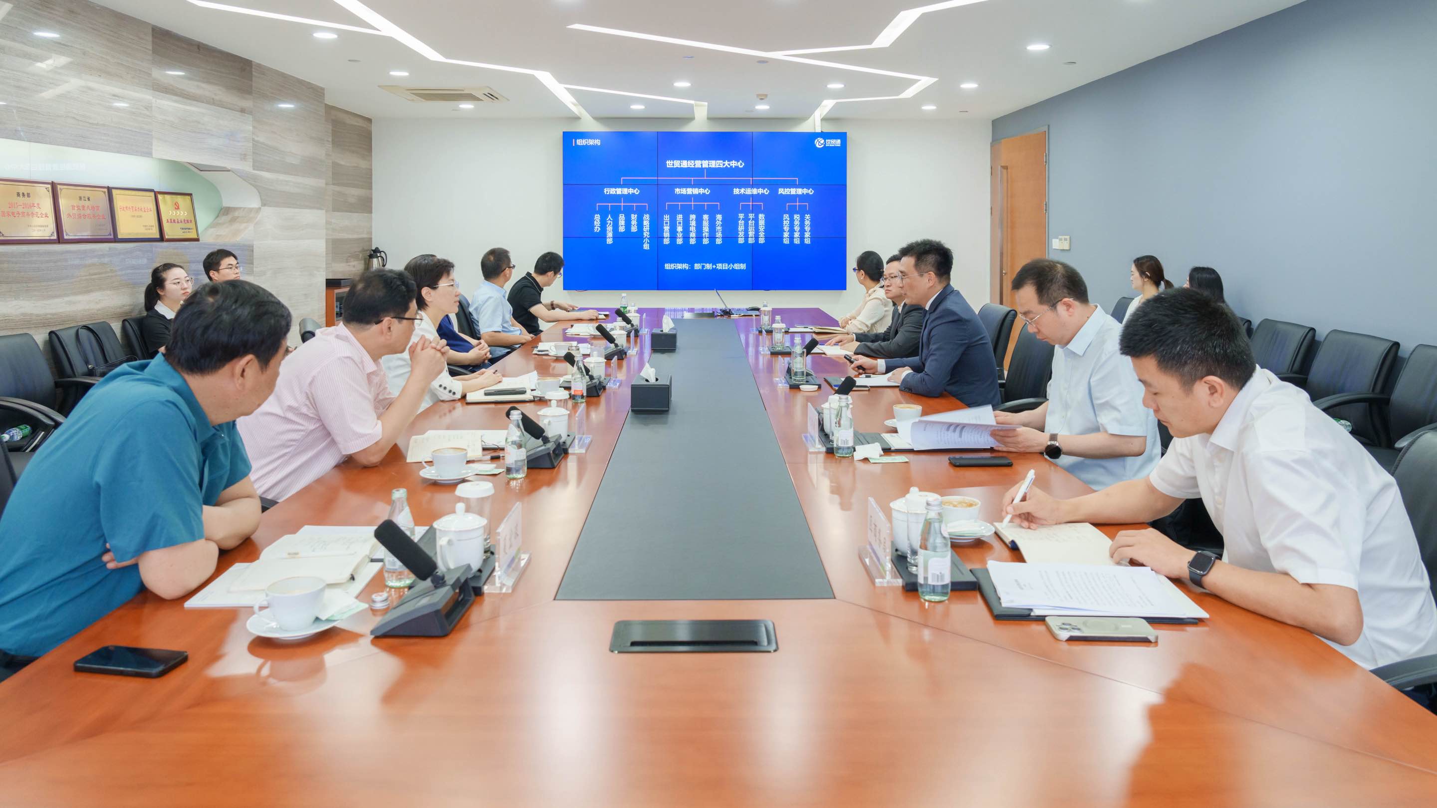 永信贵宾会217·(中国集团)官方网站