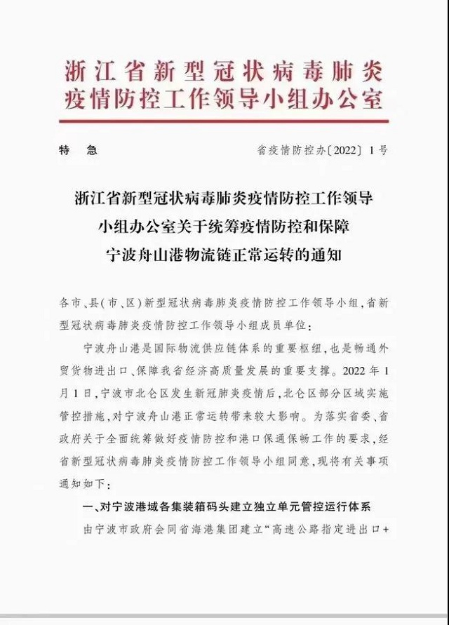 永信贵宾会217·(中国集团)官方网站