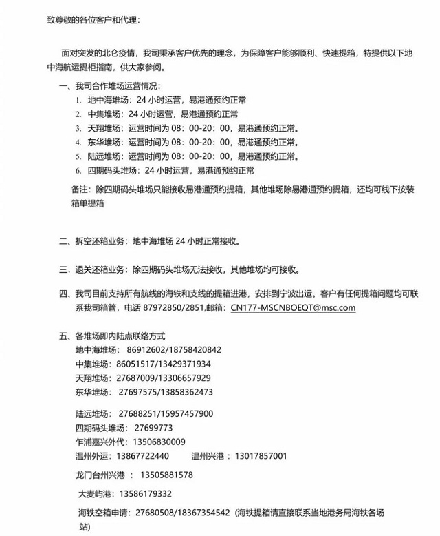 永信贵宾会217·(中国集团)官方网站