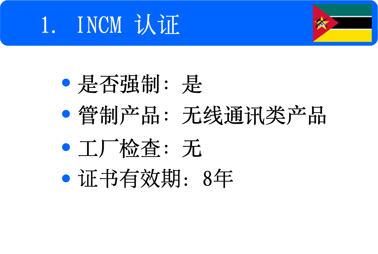 永信贵宾会217·(中国集团)官方网站