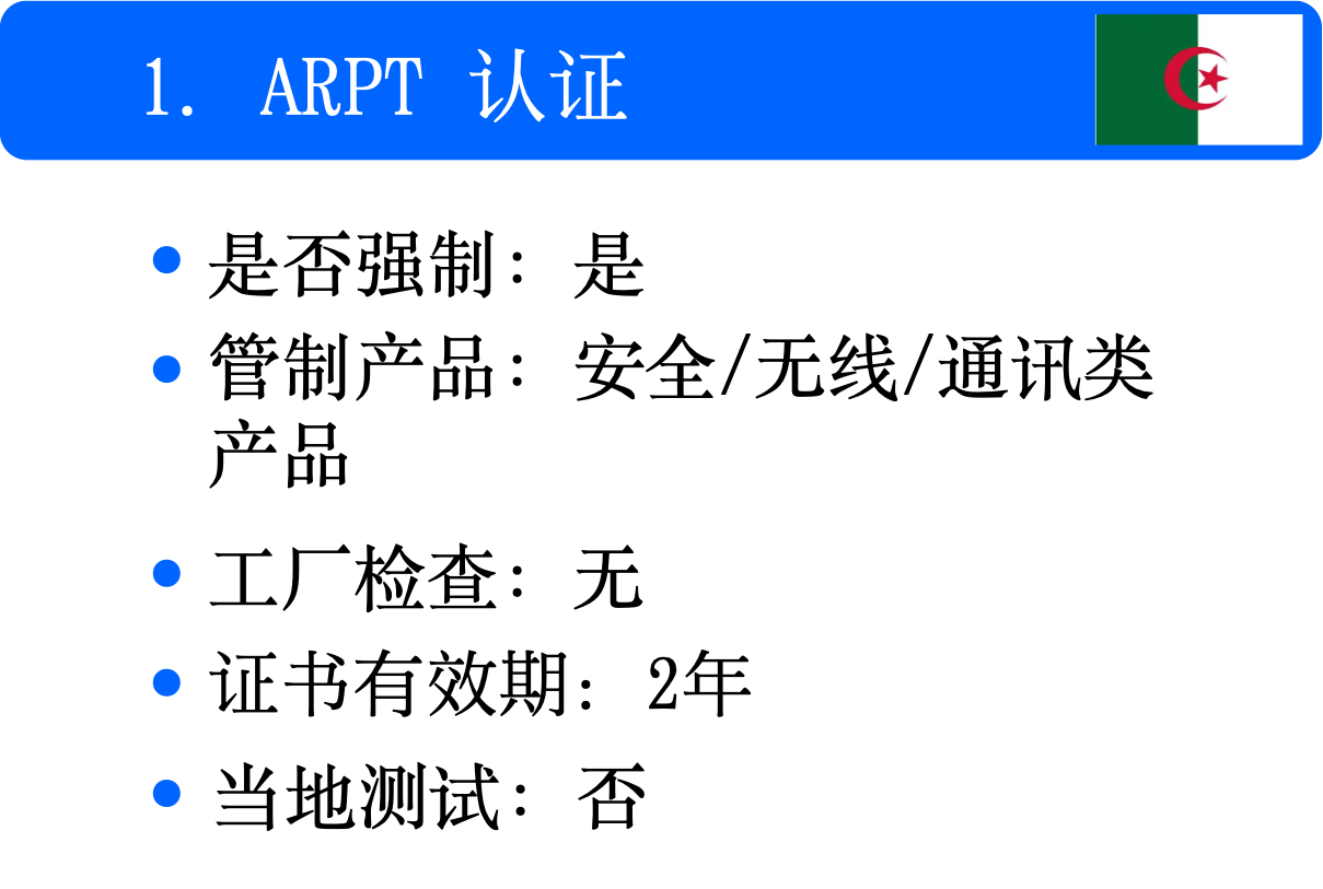 永信贵宾会217·(中国集团)官方网站