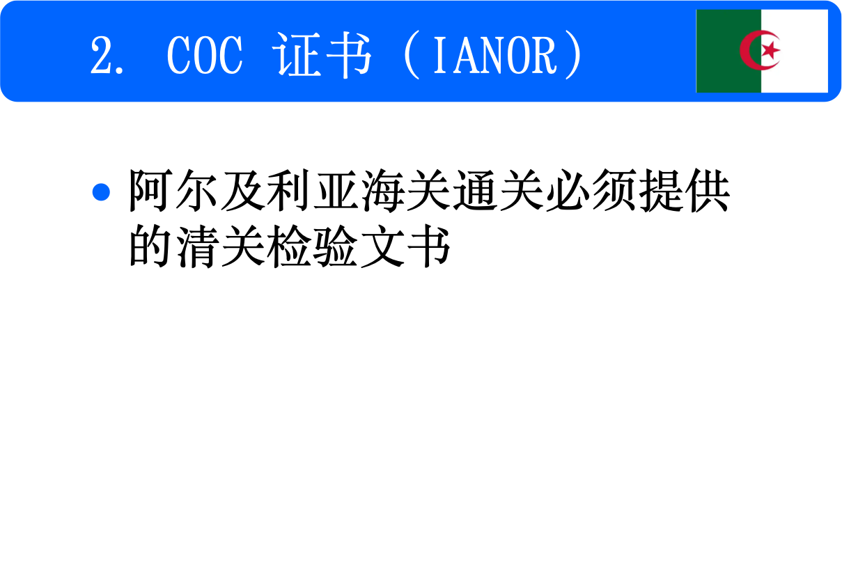 永信贵宾会217·(中国集团)官方网站
