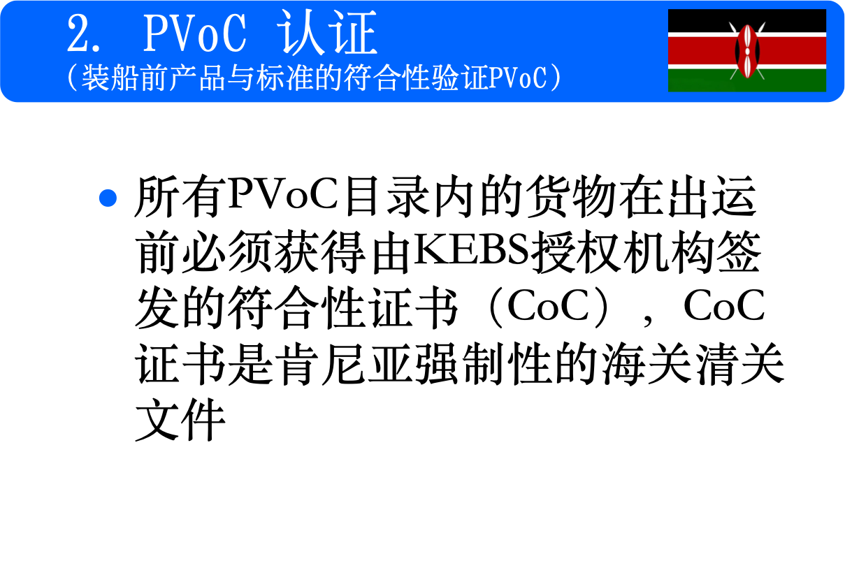 永信贵宾会217·(中国集团)官方网站