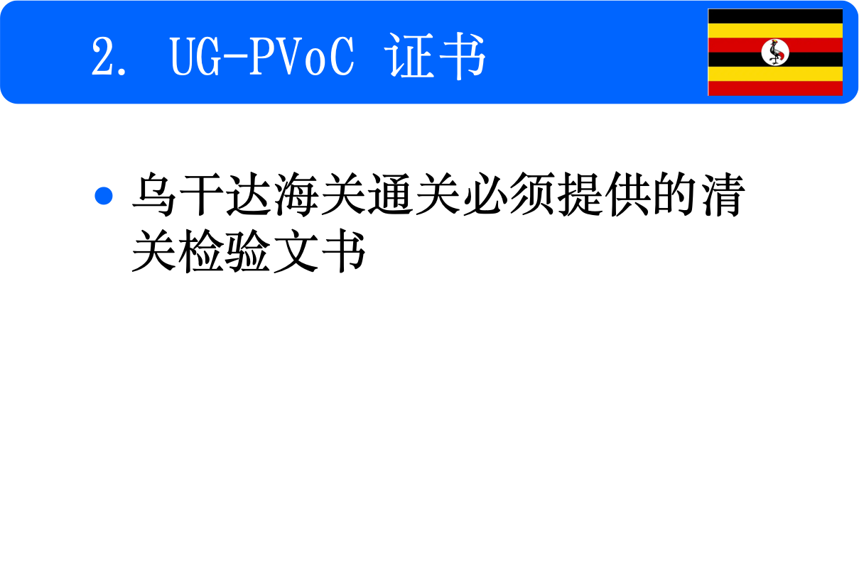 永信贵宾会217·(中国集团)官方网站