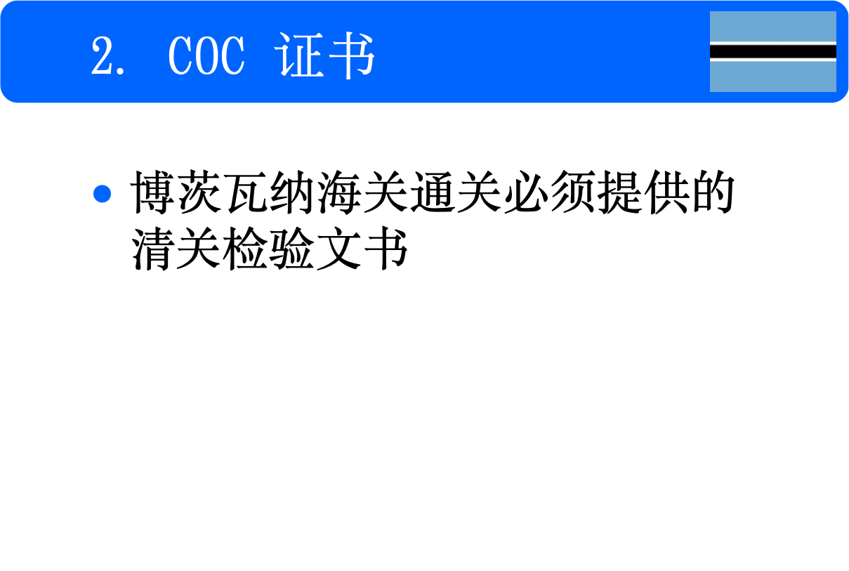 永信贵宾会217·(中国集团)官方网站