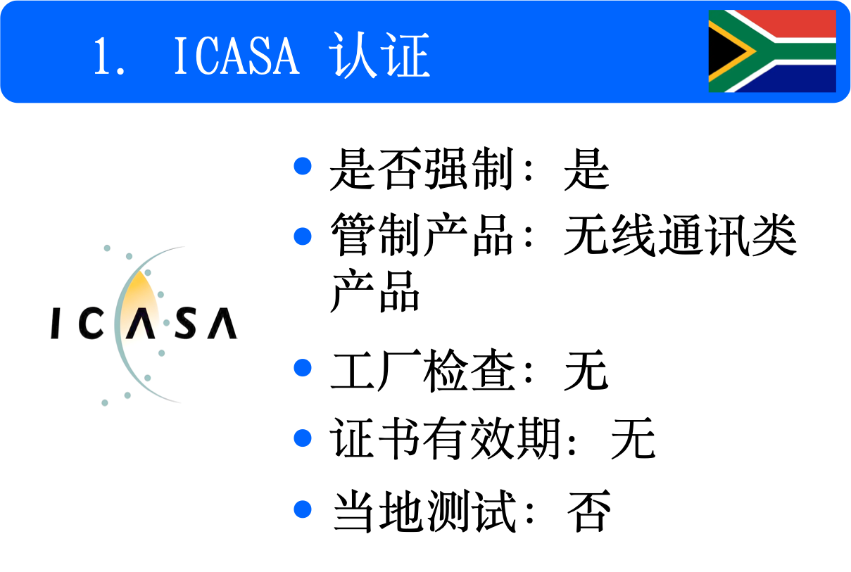 永信贵宾会217·(中国集团)官方网站