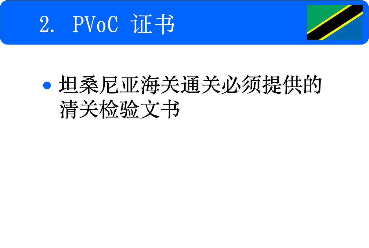 永信贵宾会217·(中国集团)官方网站