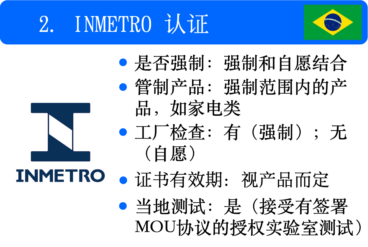 永信贵宾会217·(中国集团)官方网站