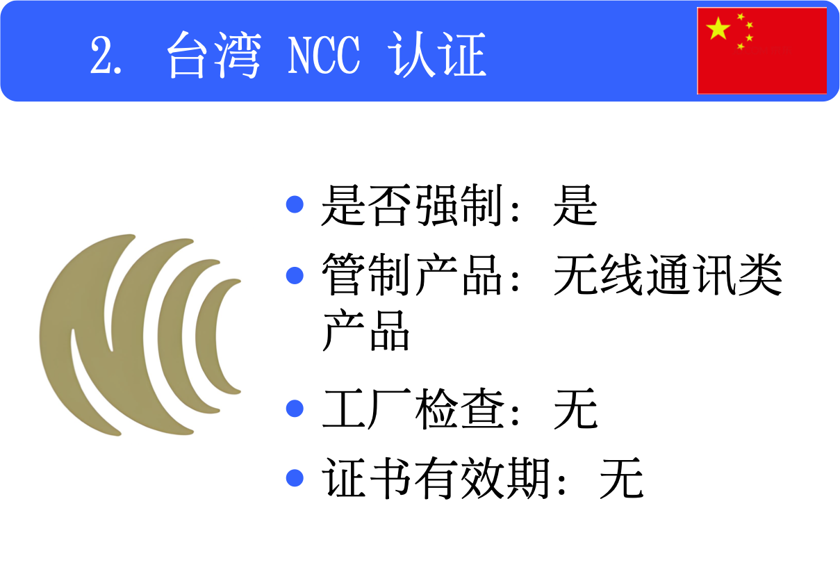 永信贵宾会217·(中国集团)官方网站