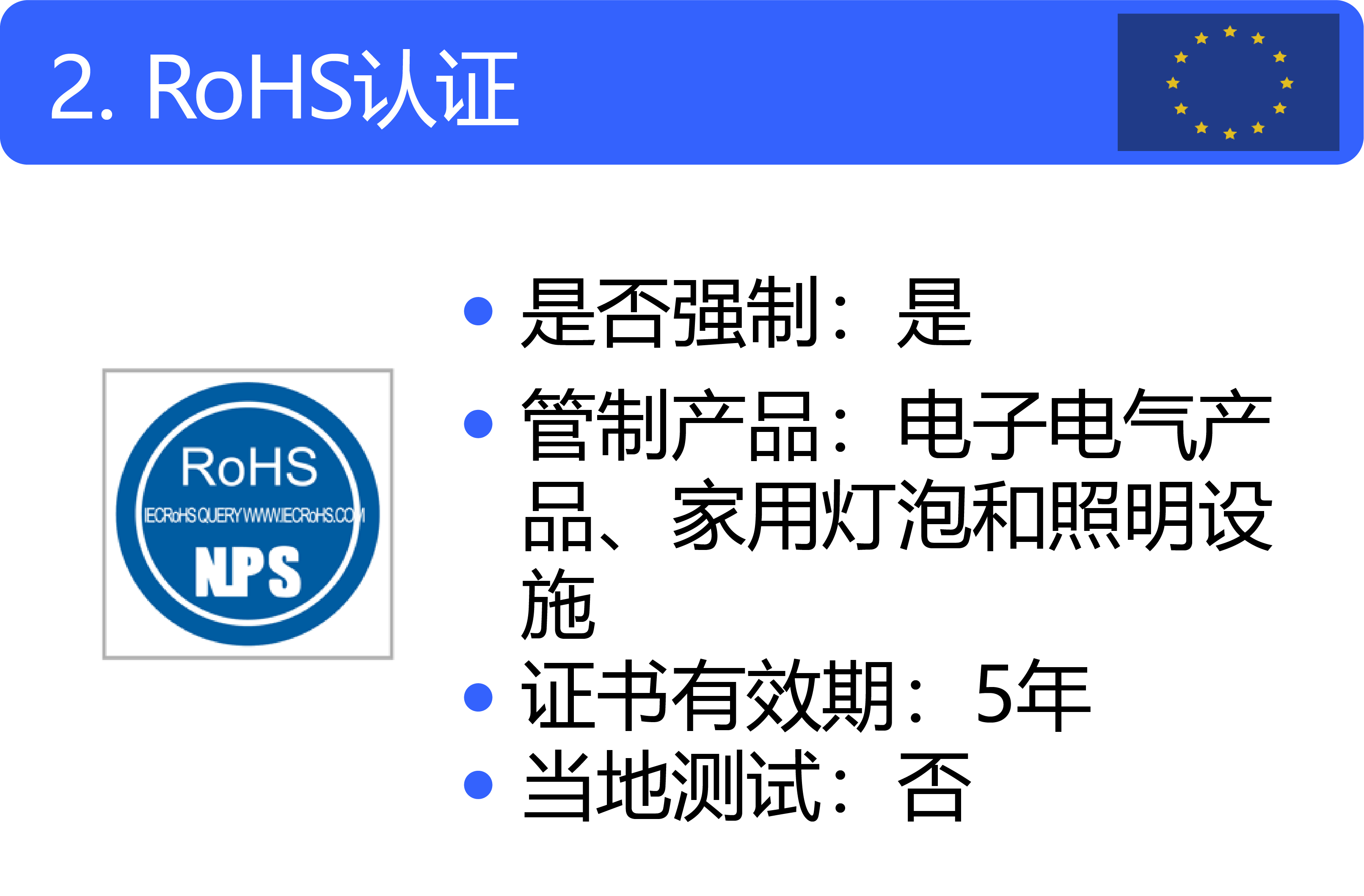 永信贵宾会217·(中国集团)官方网站