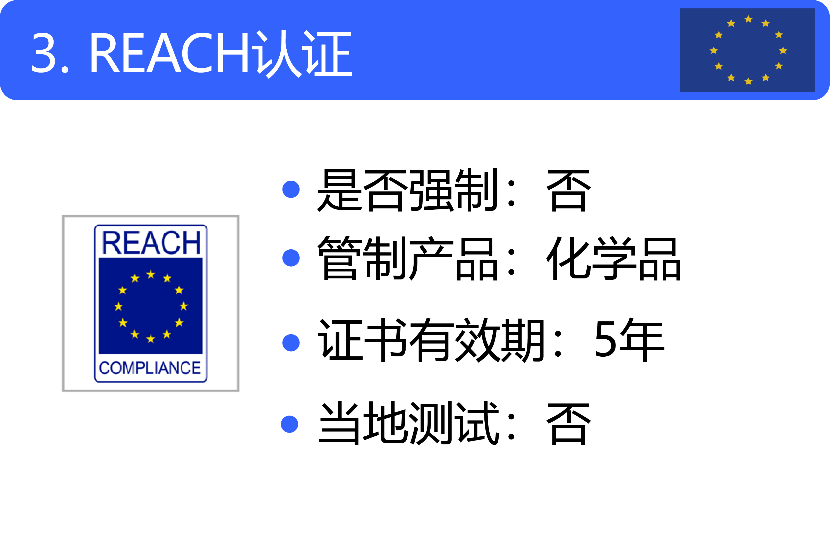 永信贵宾会217·(中国集团)官方网站