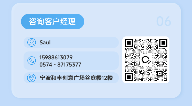 永信贵宾会217·(中国集团)官方网站
