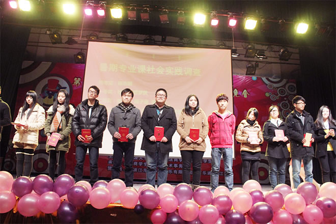 永信贵宾会217·(中国集团)官方网站