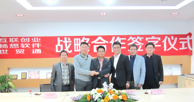 永信贵宾会217·(中国集团)官方网站