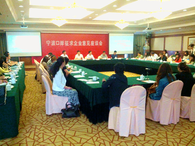 永信贵宾会217·(中国集团)官方网站