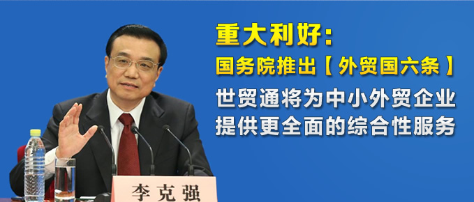 永信贵宾会217·(中国集团)官方网站