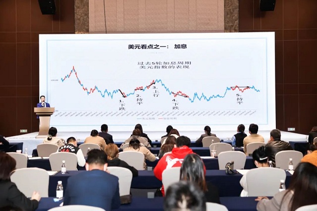 16 永信贵宾会217·(中国集团)官方网站