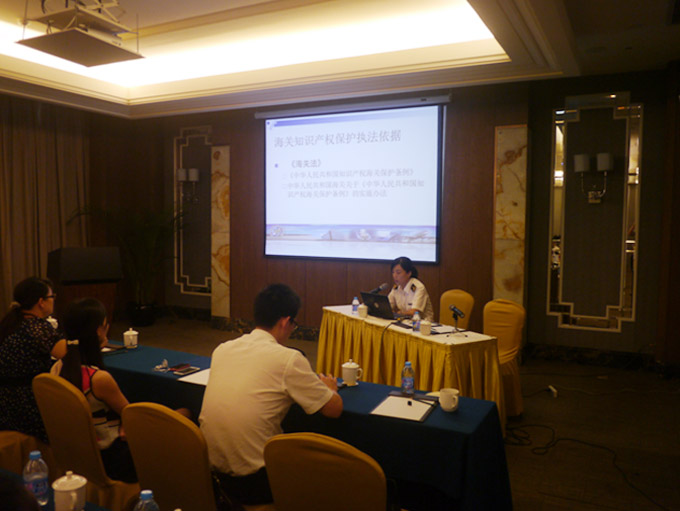 永信贵宾会217·(中国集团)官方网站