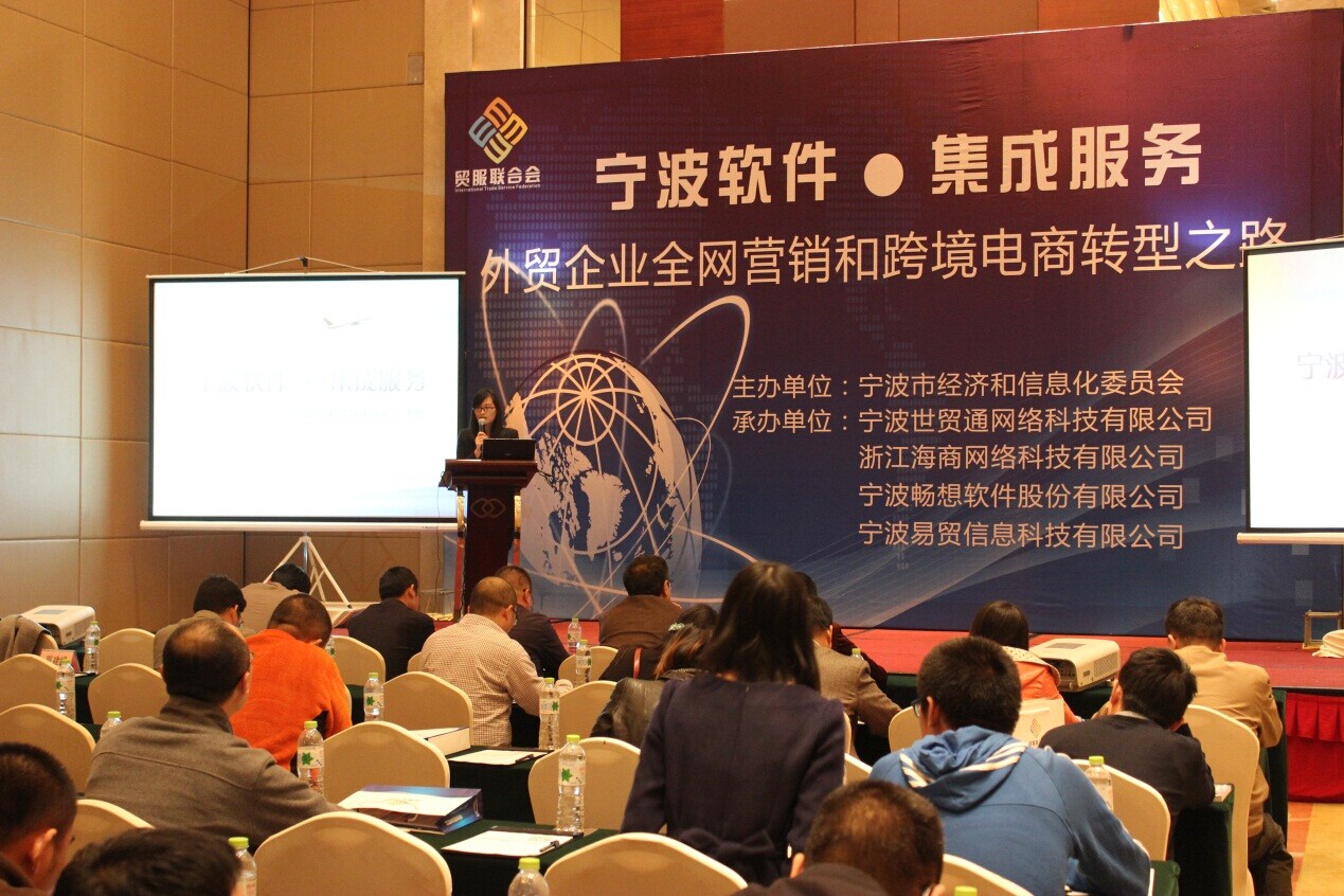 永信贵宾会217·(中国集团)官方网站