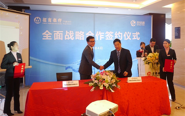 永信贵宾会217·(中国集团)官方网站