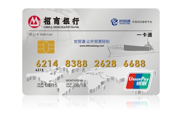 永信贵宾会217·(中国集团)官方网站