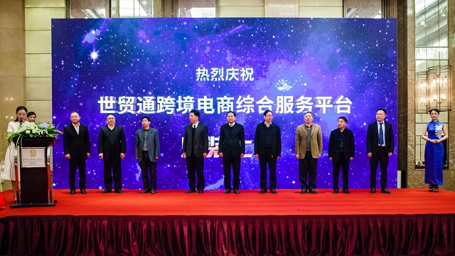 永信贵宾会217·(中国集团)官方网站