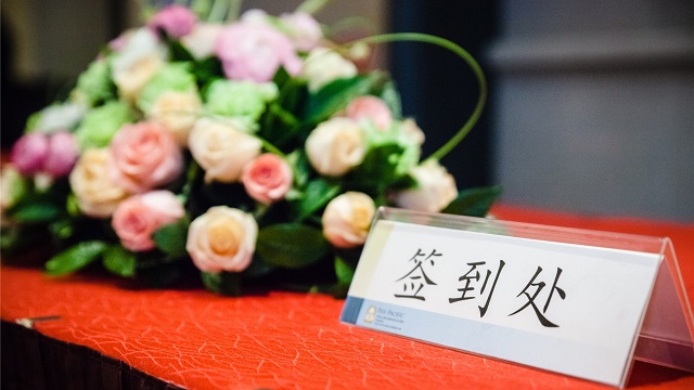 永信贵宾会217·(中国集团)官方网站