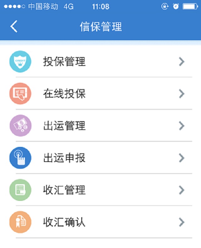 hz20170728095814009bbd 永信贵宾会217·(中国集团)官方网站