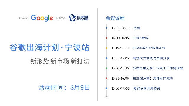 永信贵宾会217·(中国集团)官方网站