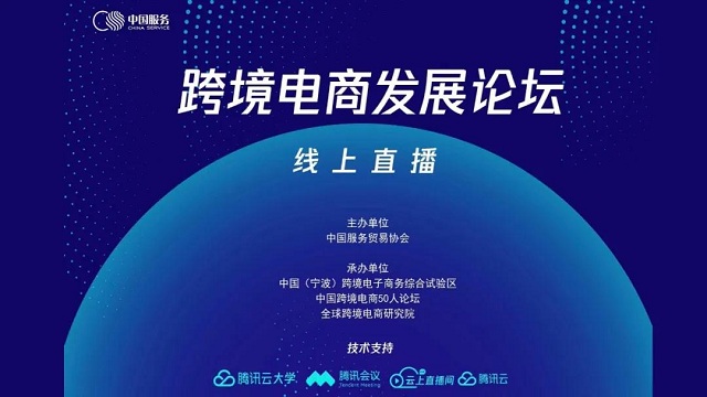 永信贵宾会217·(中国集团)官方网站