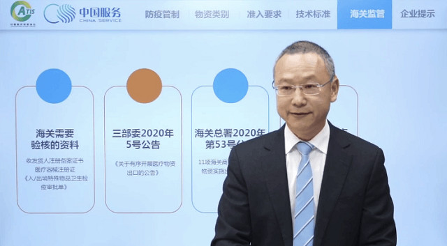 永信贵宾会217·(中国集团)官方网站