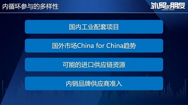 永信贵宾会217·(中国集团)官方网站