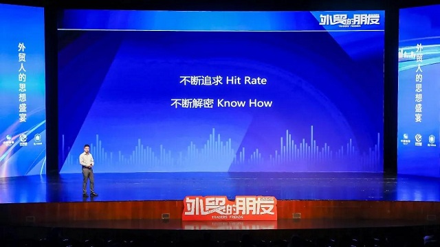 永信贵宾会217·(中国集团)官方网站