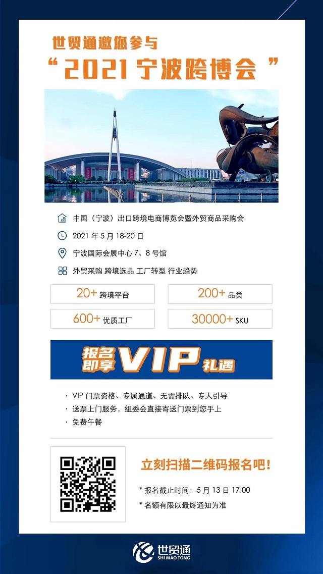 永信贵宾会217·(中国集团)官方网站