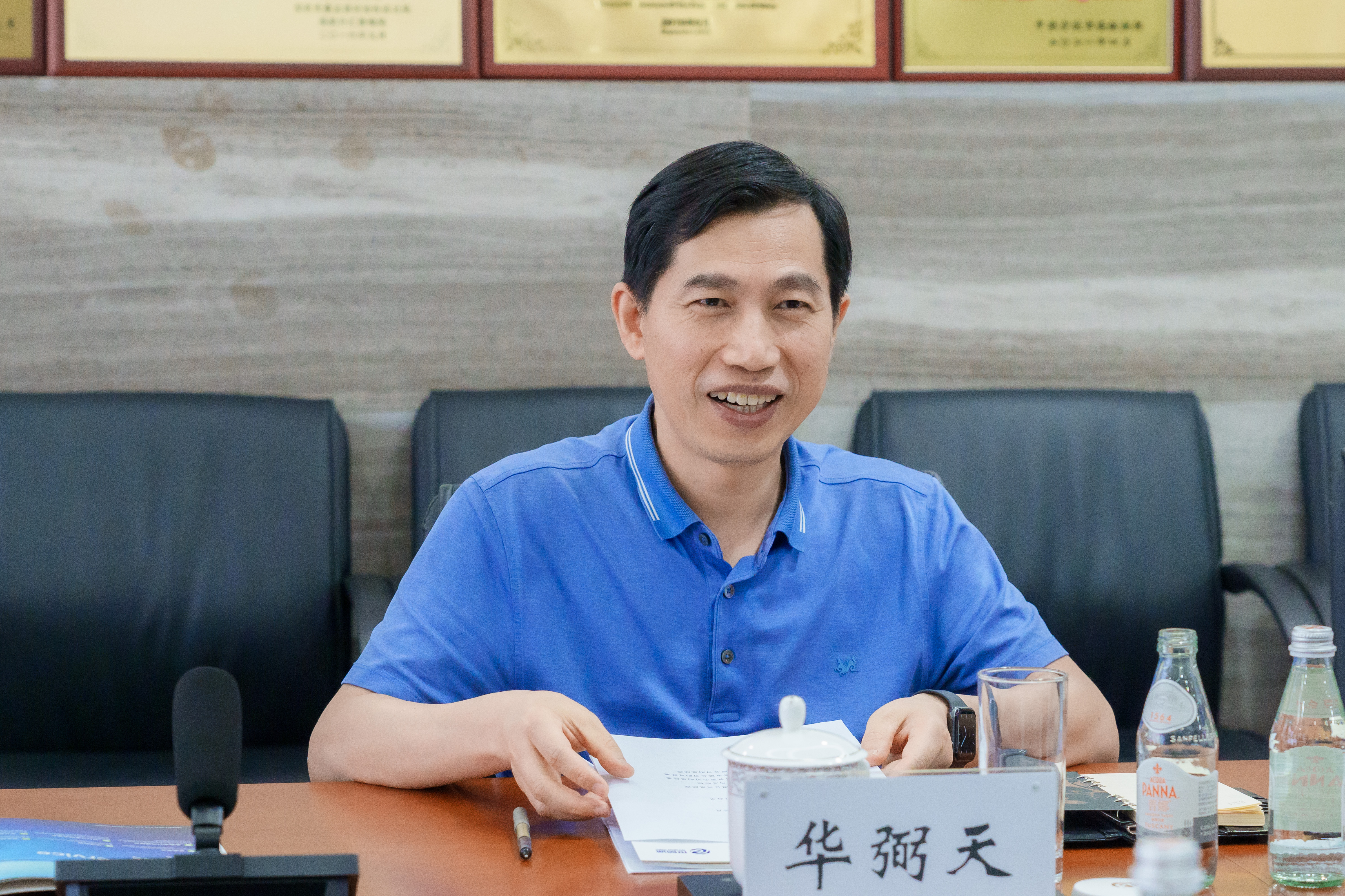 永信贵宾会217·(中国集团)官方网站