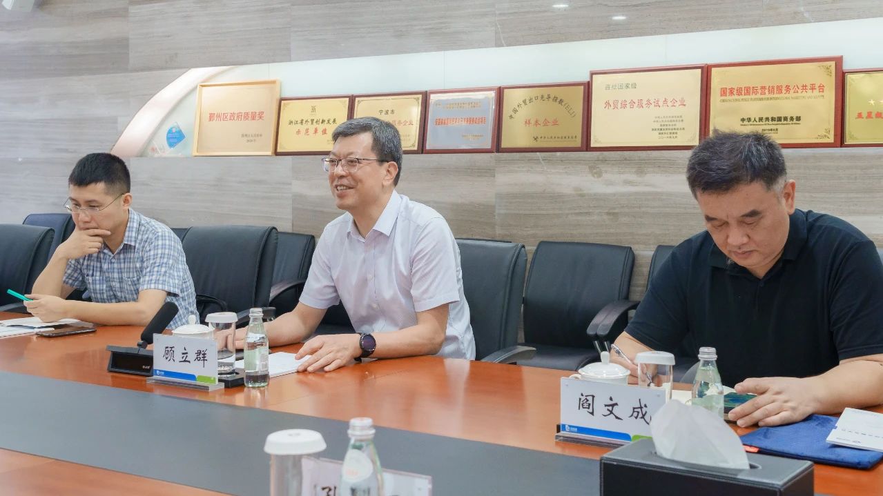 永信贵宾会217·(中国集团)官方网站