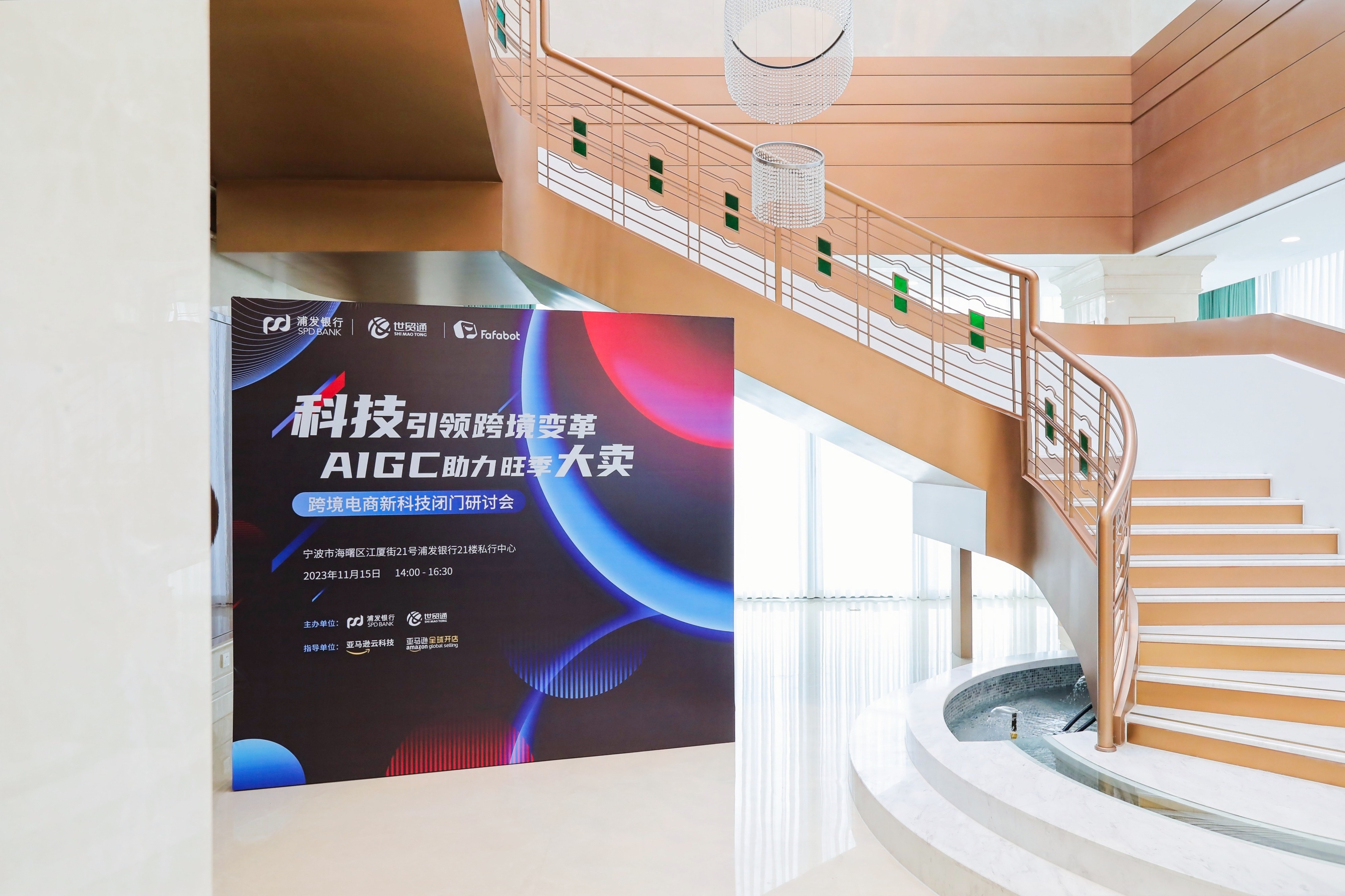 永信贵宾会217·(中国集团)官方网站