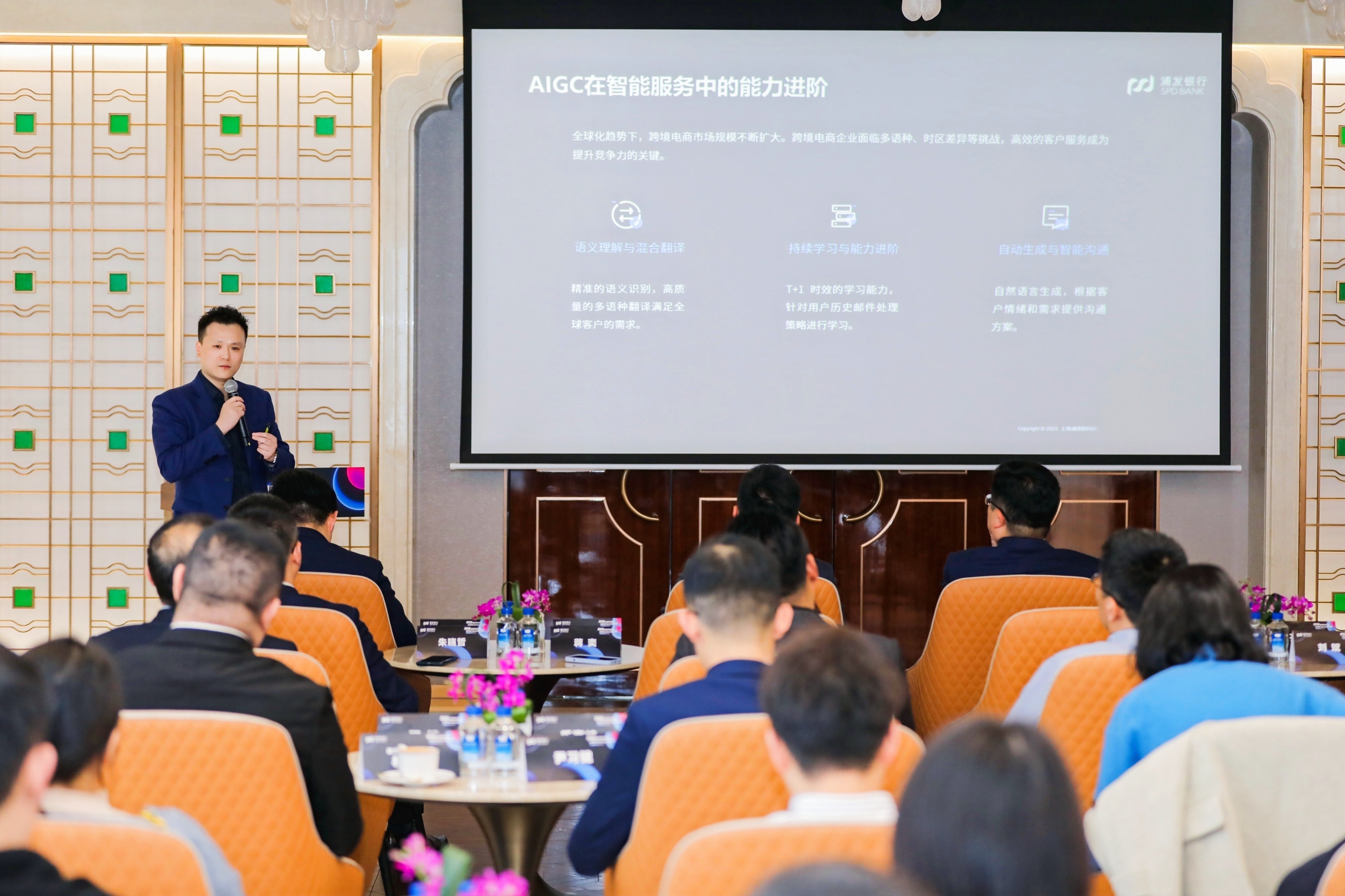 永信贵宾会217·(中国集团)官方网站