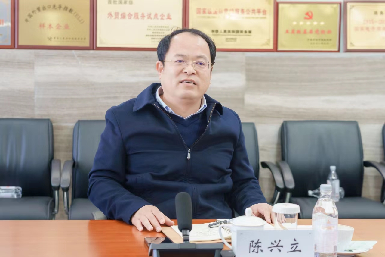 永信贵宾会217·(中国集团)官方网站