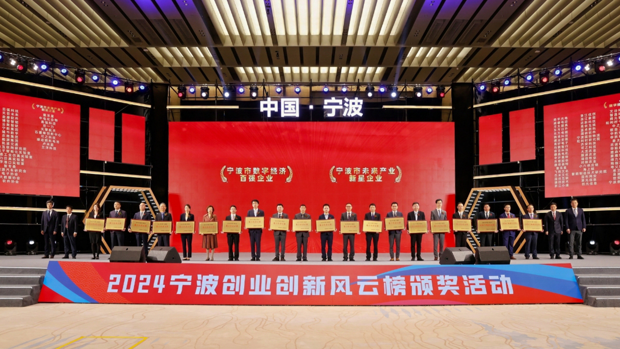 永信贵宾会217·(中国集团)官方网站